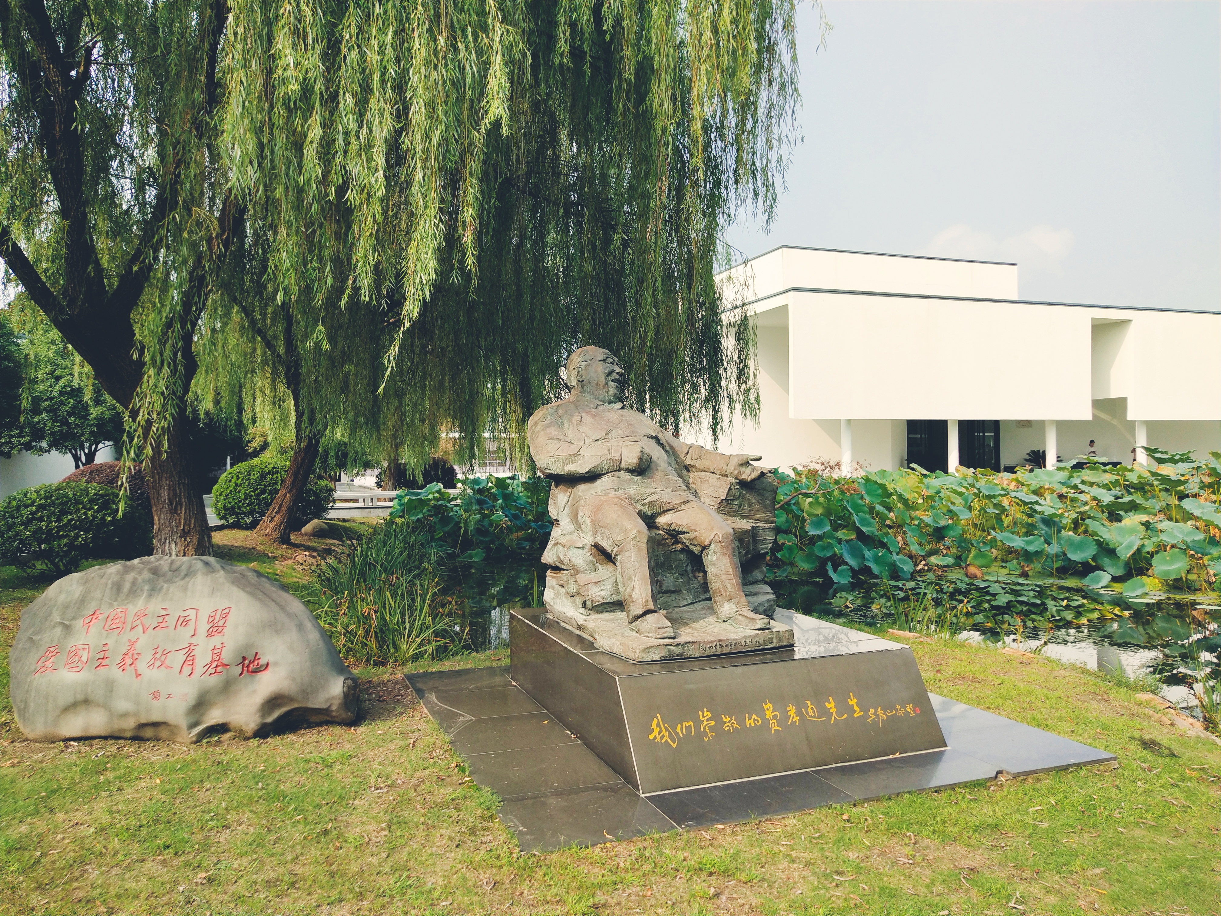 13--中国江村.jpg